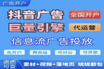 百度搜索营销新趋势：SEO推广的最新案例